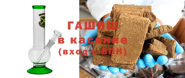 COCAINE Абаза