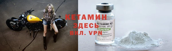скорость Абдулино