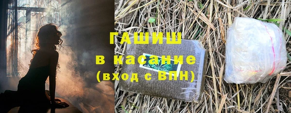 spice Сретенск
