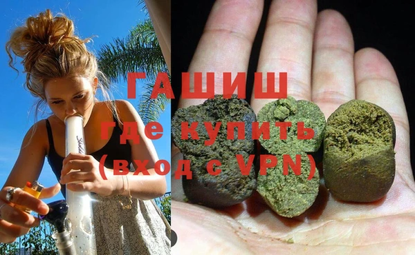 спайс Алзамай