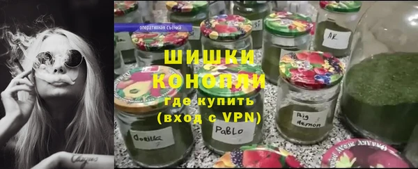 скорость Абдулино