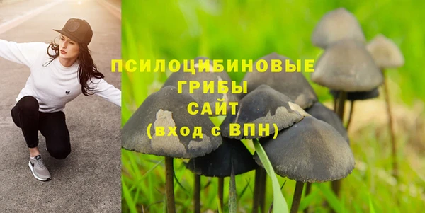 скорость Абдулино