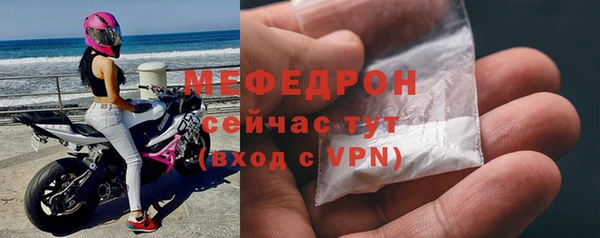 сатива Среднеуральск