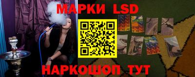 меф VHQ Нарткала
