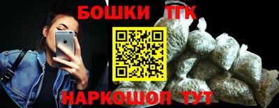 кокаин перу Нальчик