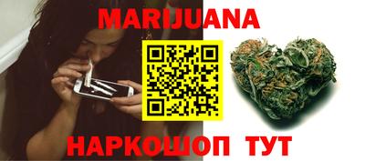 меф VHQ Нарткала