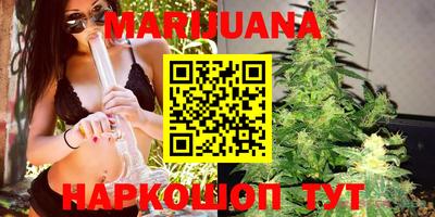 мефедрон Наро-Фоминск
