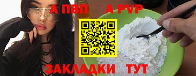 кокаин перу Нальчик