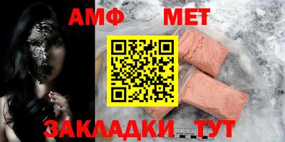 кокаин перу Нальчик