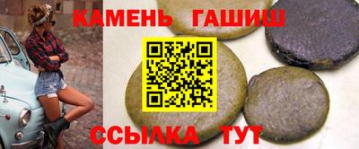 кокаин перу Нальчик