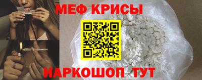 кокаин перу Нальчик
