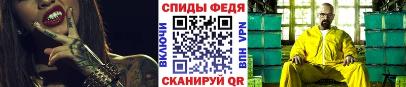 Метамфетамин винт  мориарти как зайти  Тула  кракен ссылки 