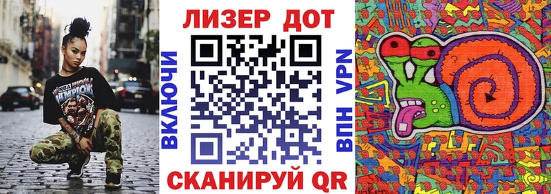даркнет сайт  Тула  Марки NBOMe 1,5мг 